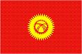 吉尔吉斯斯坦