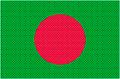 孟加拉国
