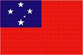 萨摩亚